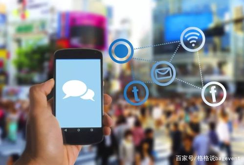 三大裂变方案直接套用，百格活动教你如何成为裂变营销专家