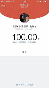 无电脑技能，能否胜任互联网产品销售？深度解析可能性与路径